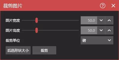 ppt动态图片制作,如何制作ppt图片加文字