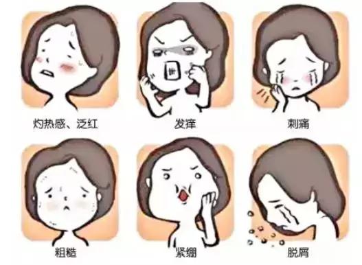 6个月女宝身上长了红疙瘩,5岁宝宝全身长满了红疹子