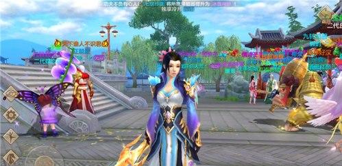 天龙八部手游慕容内功流强不强,天龙八部手游69级慕容