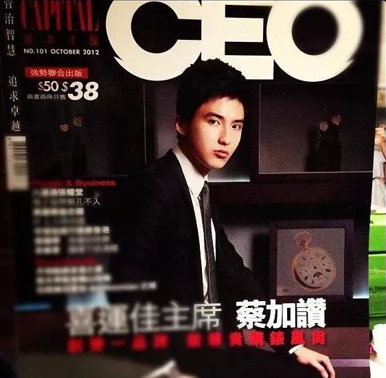 汪圆圆情史,汪圆圆的豪门生活