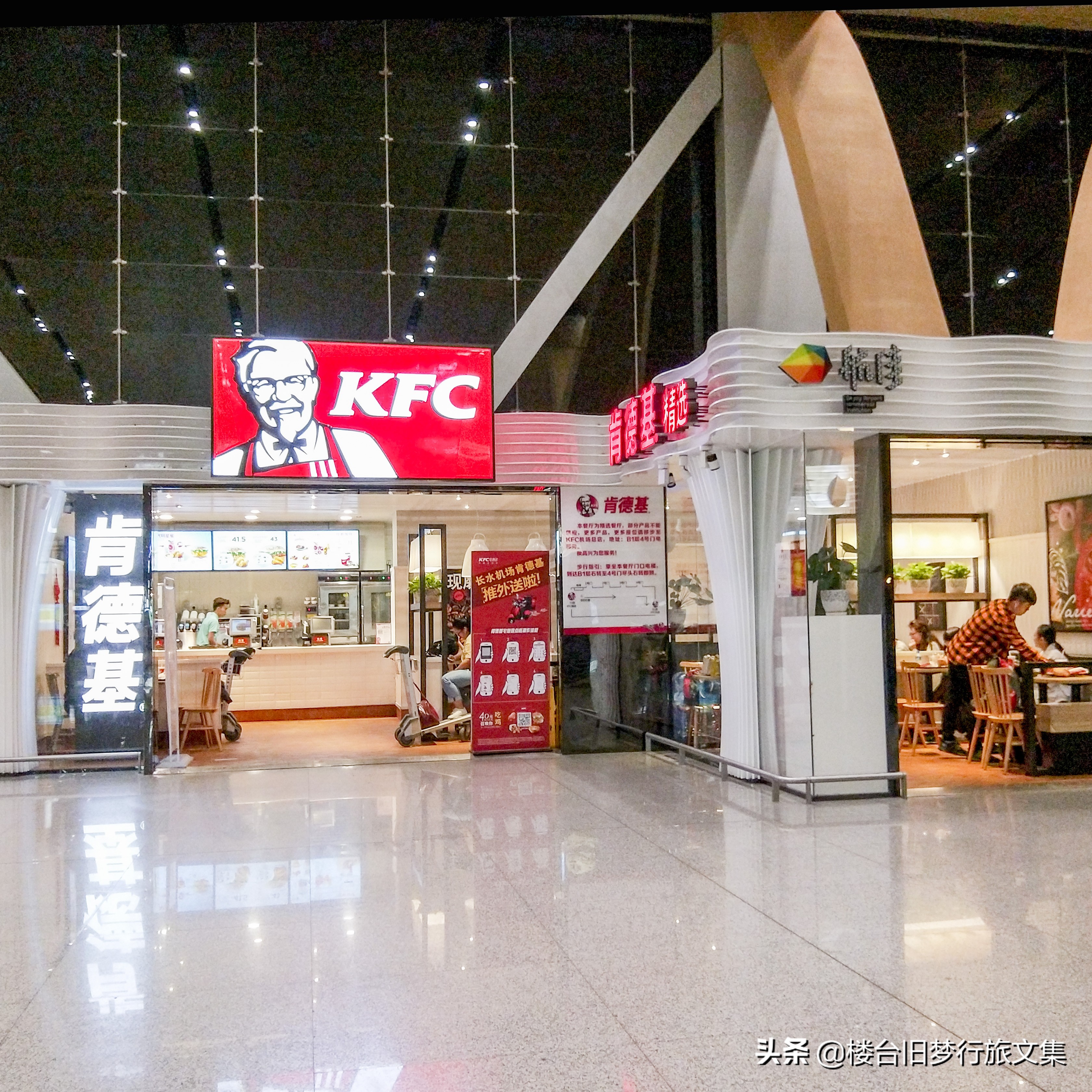 昆明长水机场过夜视频,昆明长水机场过夜的正确方法