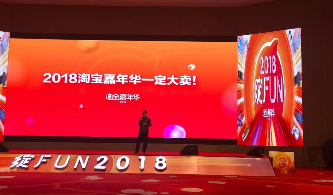 淘宝双11规则详解,2021年淘宝双12活动规则