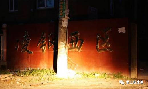 记忆中的老屋早已不见了踪影,记忆里的老巷图片