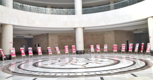 春游江淮请你来滁州版,春游江淮等您来