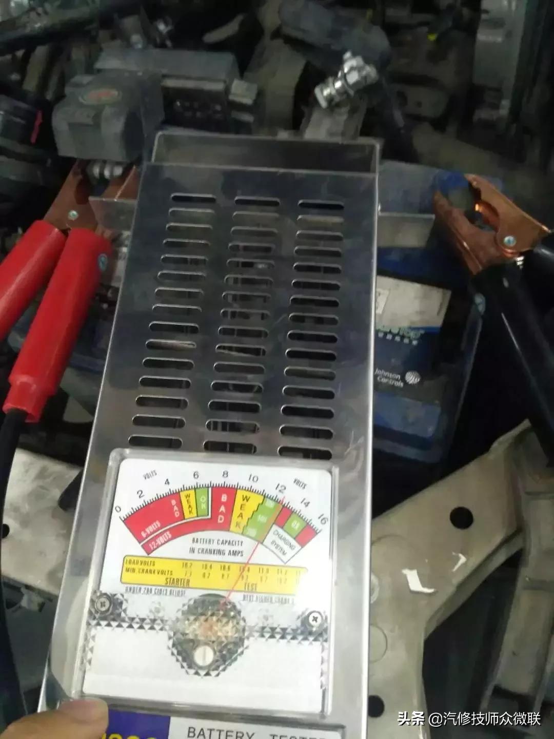 汽车漏电故障诊断与分析论文,车辆漏电故障排查