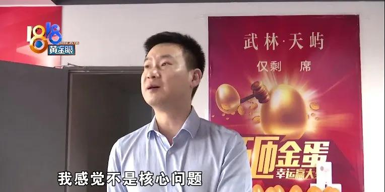 买房合同变成租赁合同怎么办,买房合同签了发现有陷阱