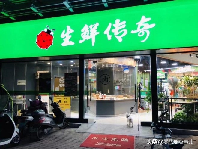 社区生鲜店盈利品类,社区生鲜店哪些是盈利产品