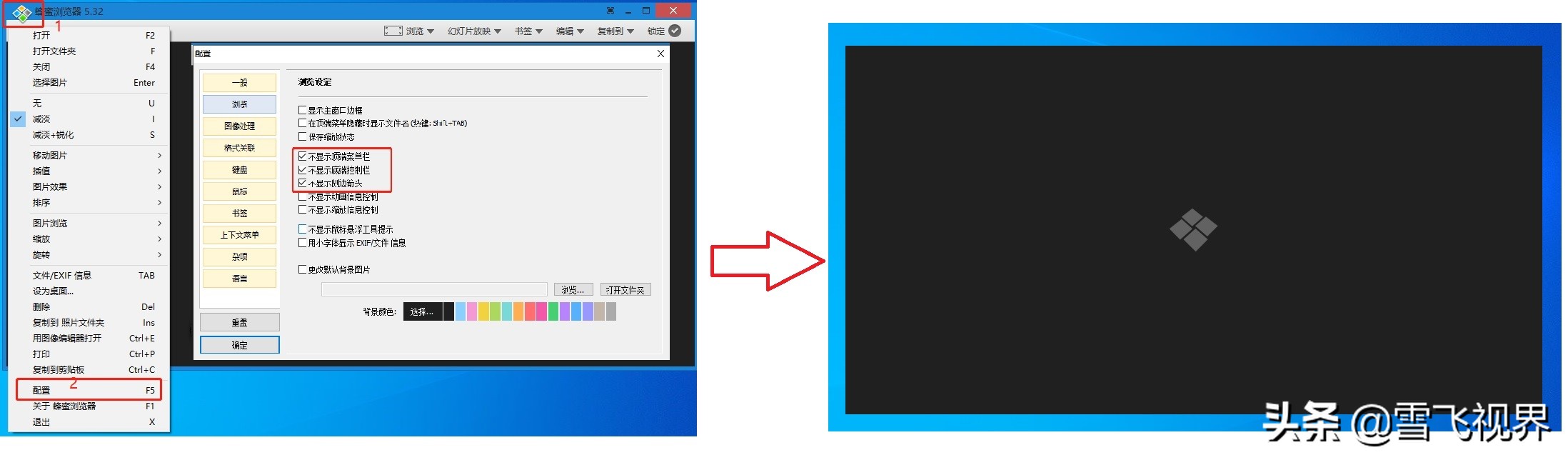 带打印功能的看图软件,功能齐全的看图软件有哪些