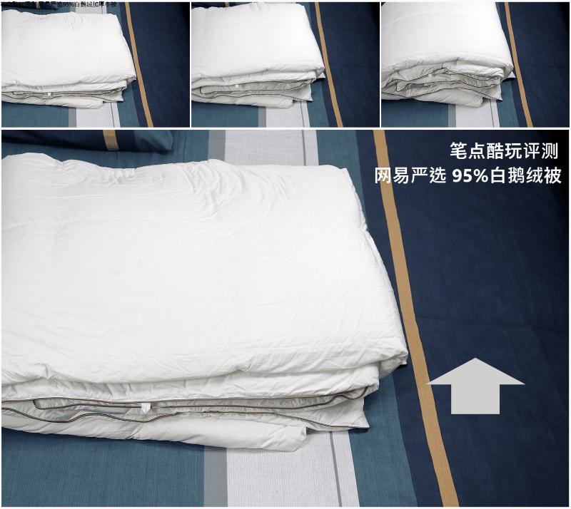 冬天超温暖的被窝,冬天亲肤的被子