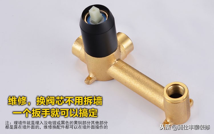 双孔入墙冷热水龙头安装示意图,入墙式水龙头要选品牌的吗