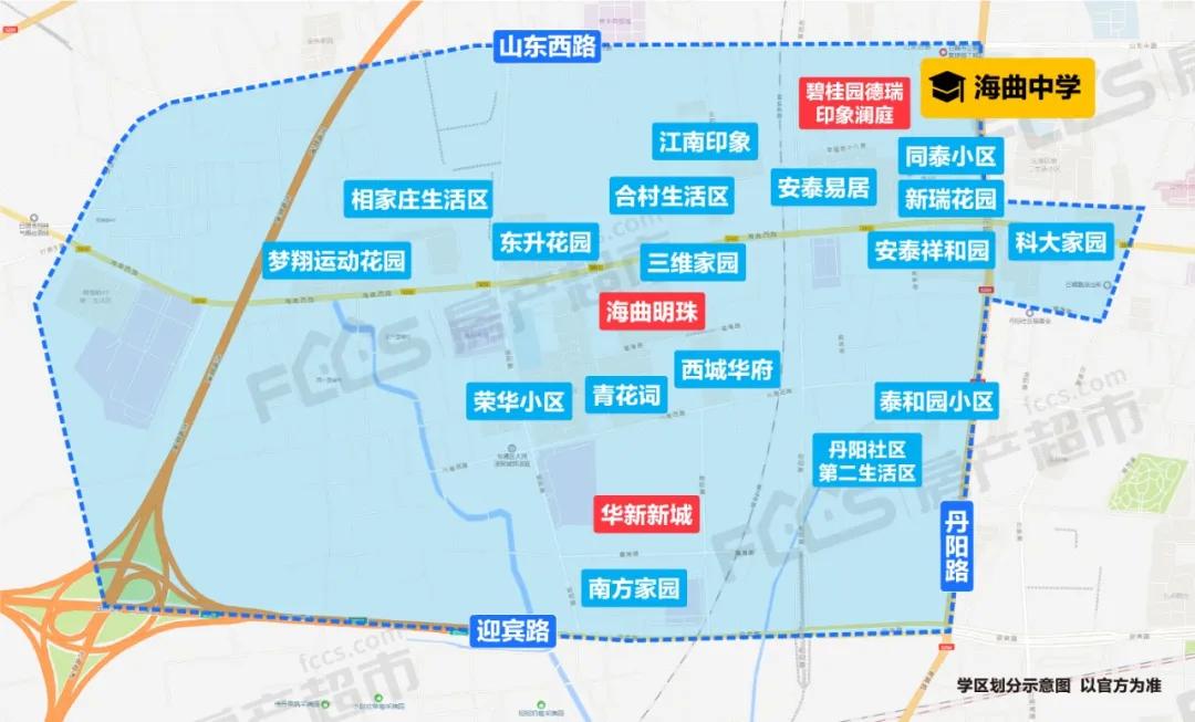日照学区划分公布时间,日照新的学区划分政策