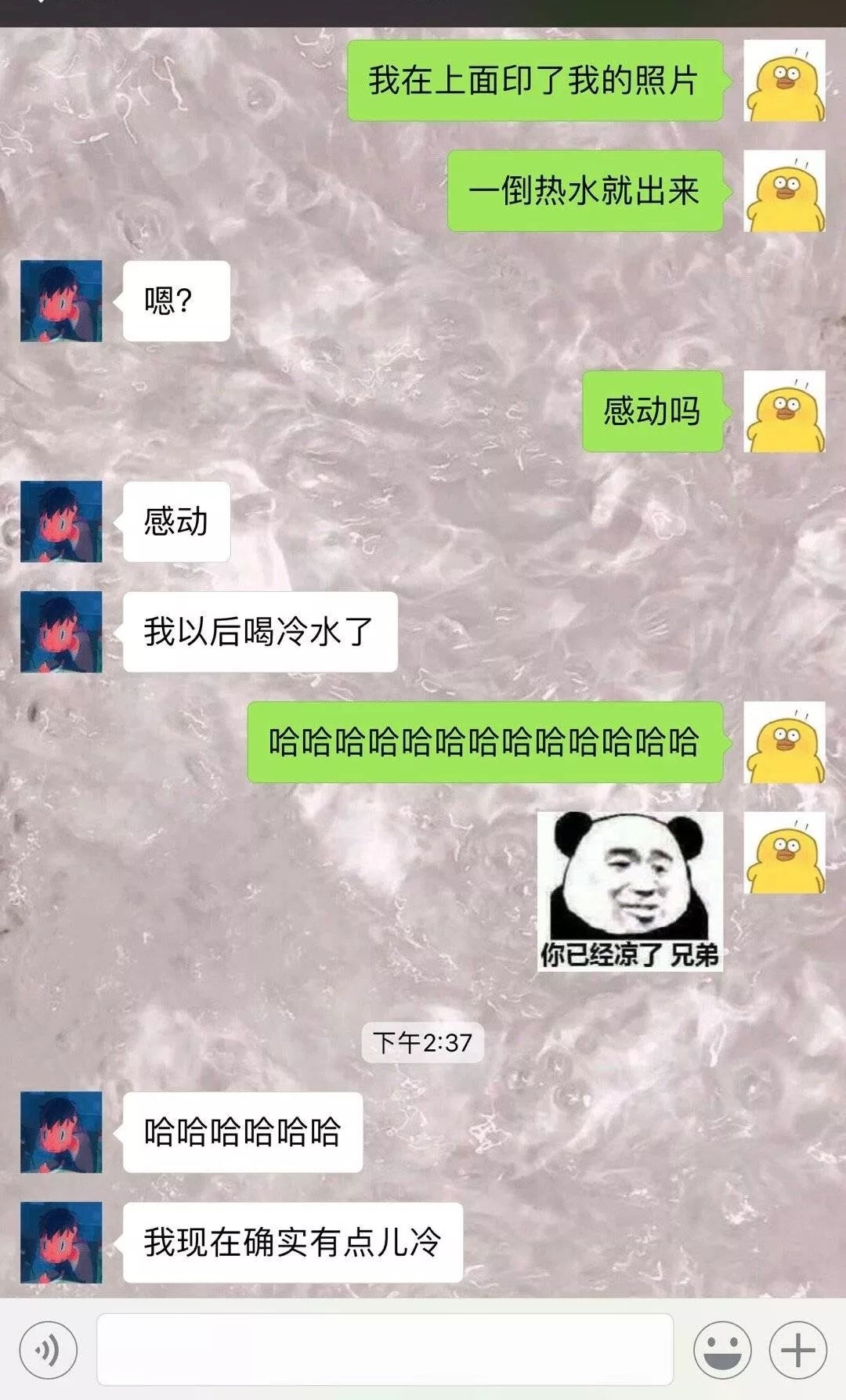 直男聊天有多敷衍,直男聊天可以敷衍到哪些程度