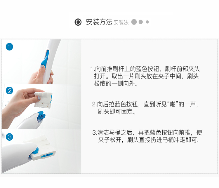 马桶壁出现红色污垢,马桶壁顽固黄垢