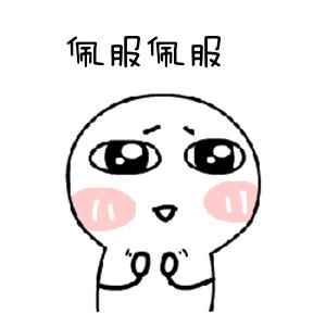 减肥的智商税千万不要碰,减肥智商税的十大坑