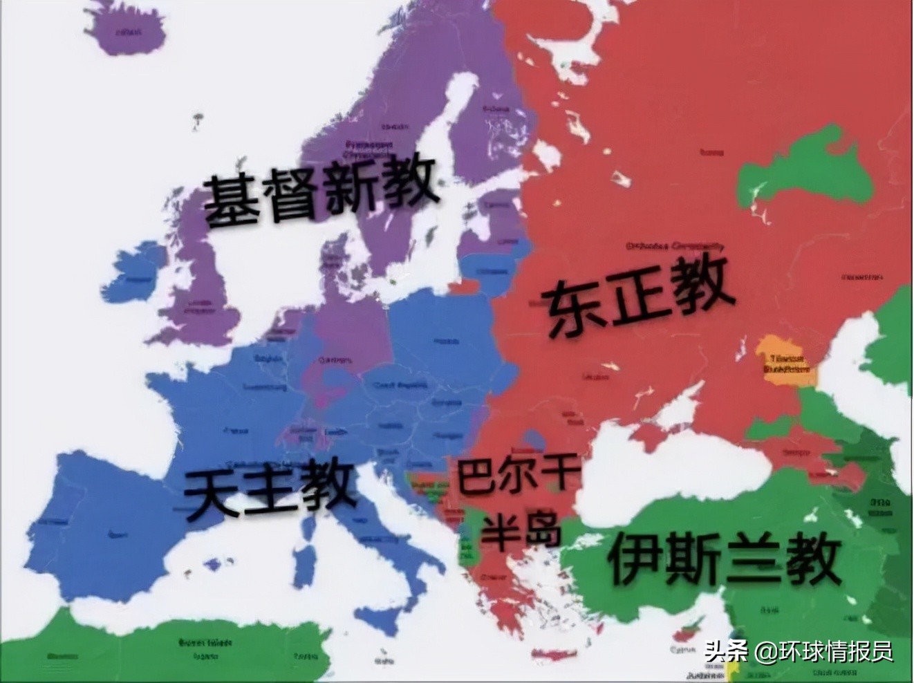 波黑人无法高唱*歌国**!波黑的*歌国**,为什么没有歌词?