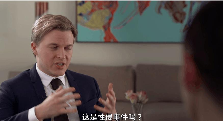 从吴亦凡到阿里807，他们必须付出代价