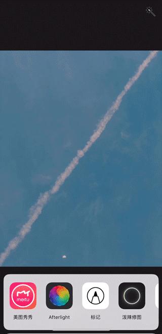 iphone怎么给隐藏相册上锁,iphone相册隐藏功能大全集