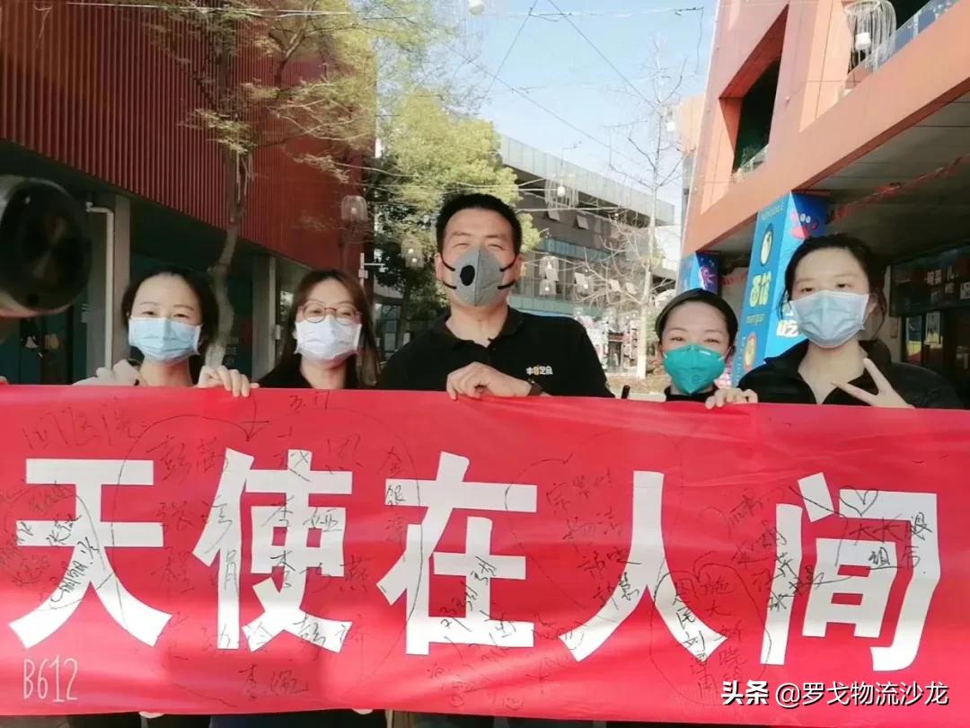 这张快递小哥通行证，将被国家博物馆收藏，背后的故事令人动容