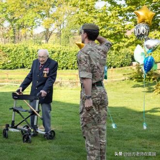 英国最长寿老人112岁生日会,整个英国为这个百岁老人庆生