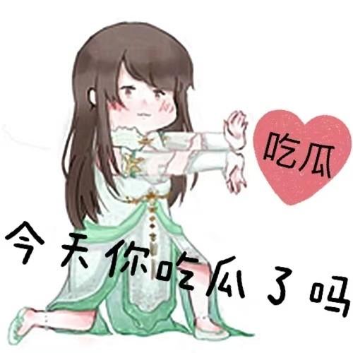 王思聪cos,cos的王思聪