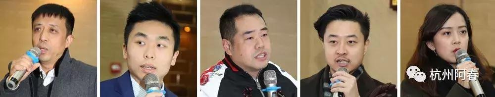 现场｜品誉上海明讯定制俱乐部2018年会