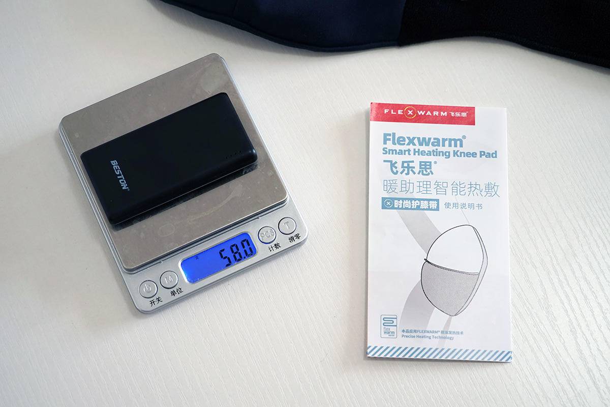 飞乐思护膝盖视频,飞乐思护腰热敷