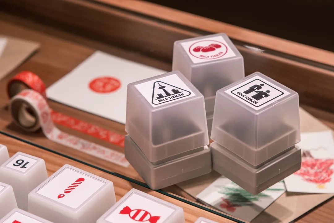 天津muji无印良品,muji无印良品旗舰店是日本的吗