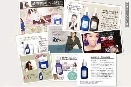 takami美容液效果怎么样,takami黑头水