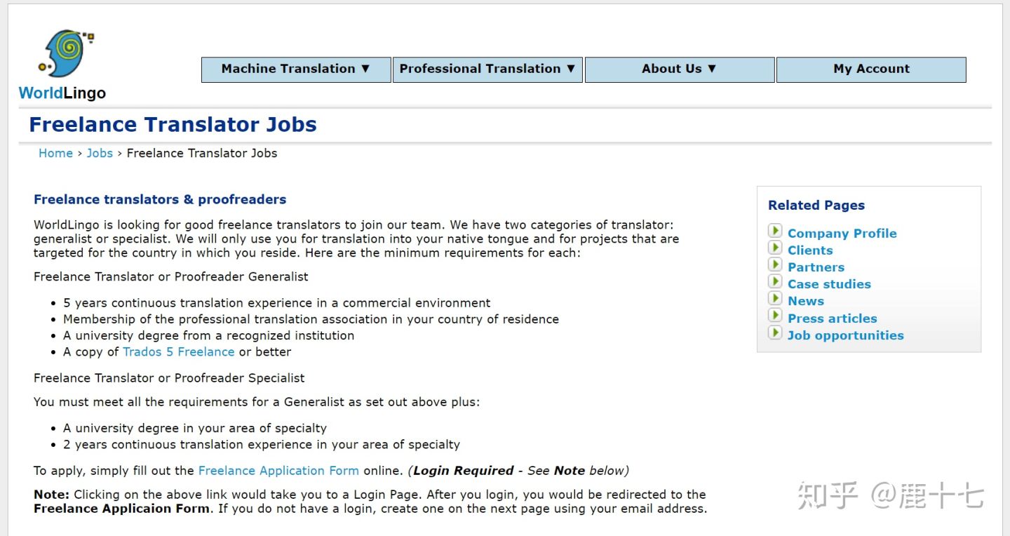 最新兼职赚钱项目,有什么赚钱的兼职