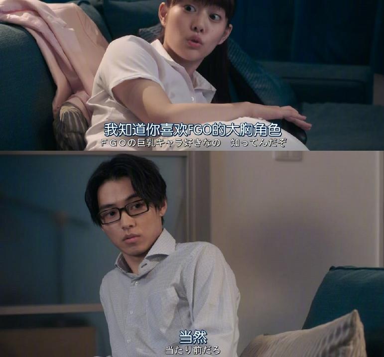 《宅男腐女恋爱真难》真人版疯狂玩梗,梶裕贵被点名却谎称不熟