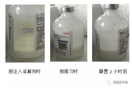 盐酸大观霉素治疗支原体,盐酸大观霉素林可霉素治什么病