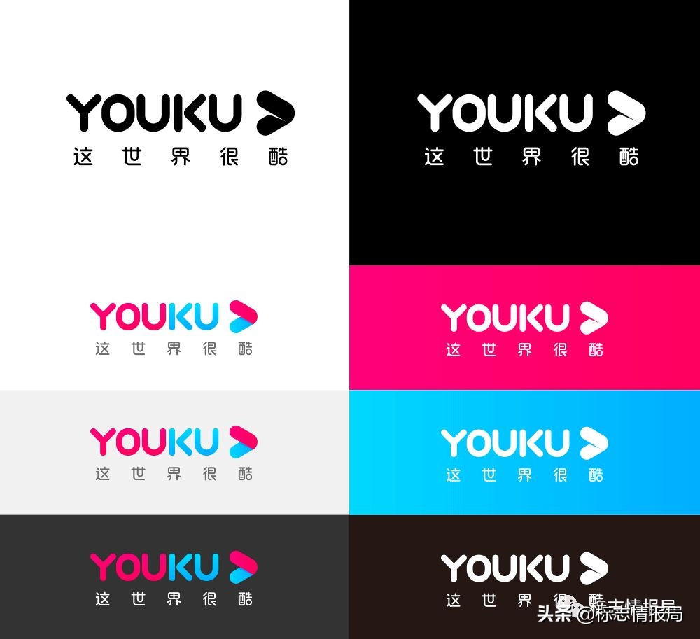 优酷改过的封面,优酷改版后破10000后还会再涨吗