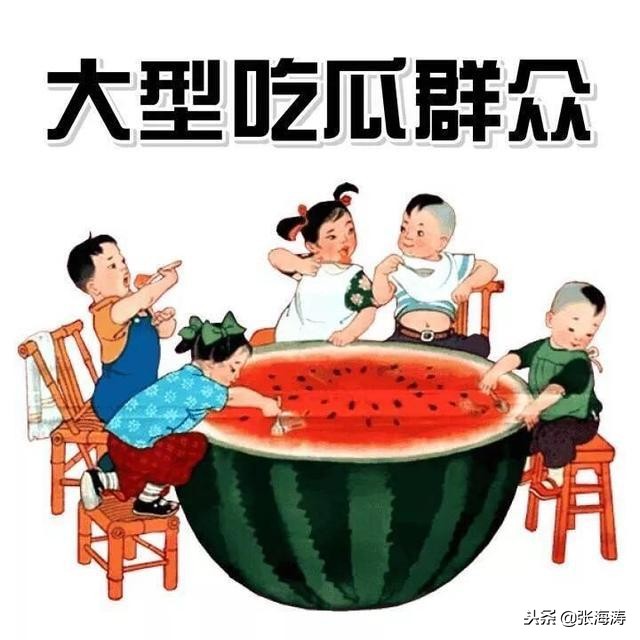 宜昌市运河佳苑小区又为业主发放红包福利啦