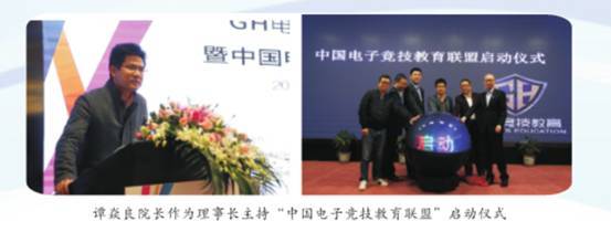 湖南体育职业学院属于什么大专,湖南体育职业学院是本科还是大专