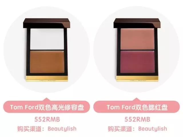 化妆的正确顺序，你应该知道