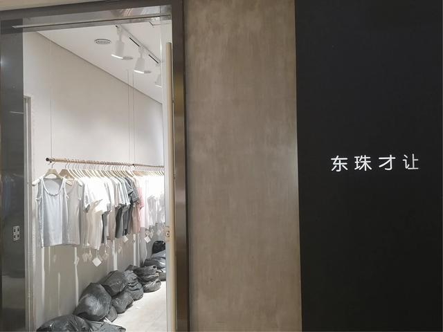 南油针织衫档口货源,深圳南山南油服装批发市场招商