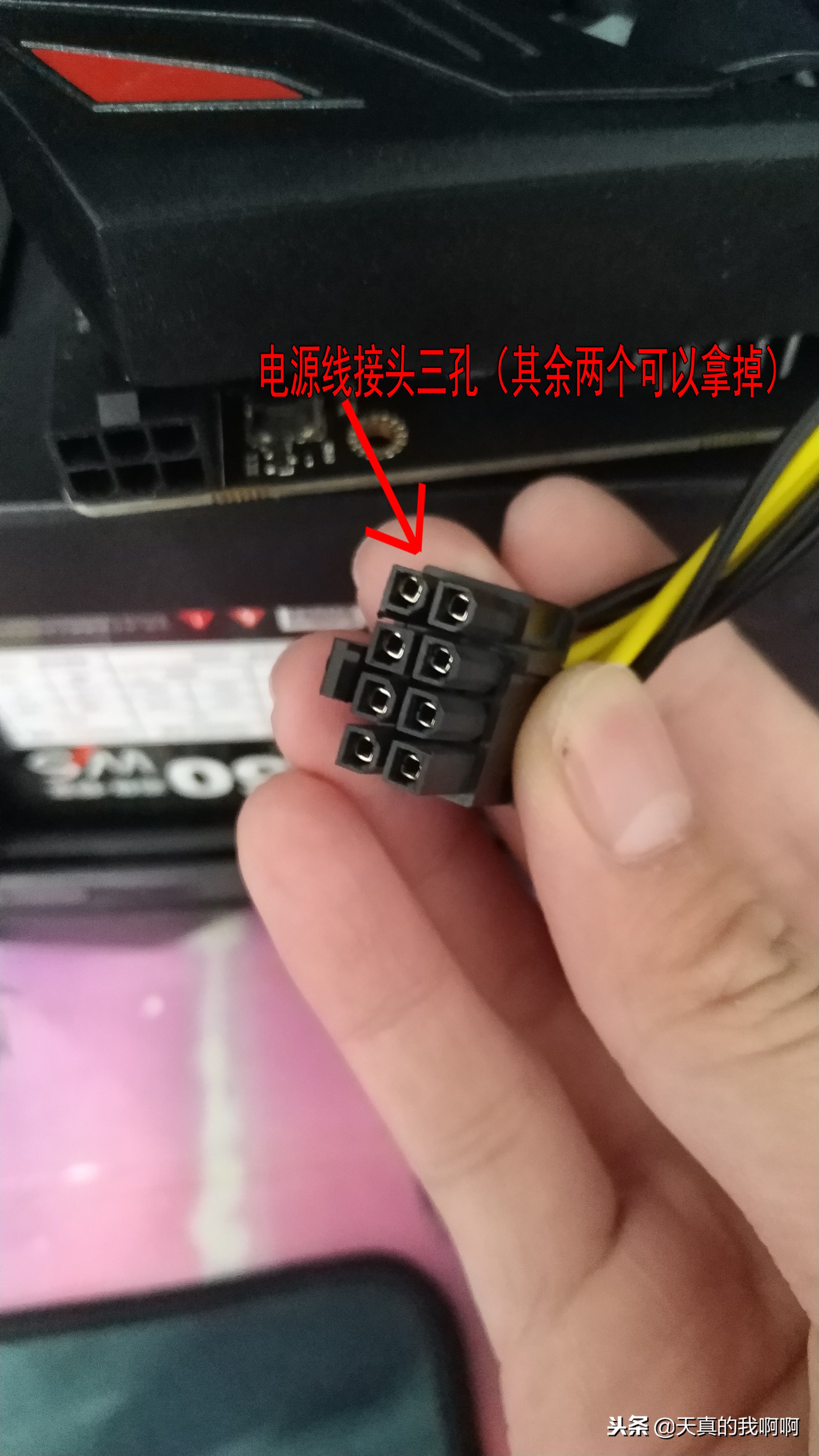 电脑吃鸡显卡怎么安装,玩吃鸡怎么配置好电脑显卡