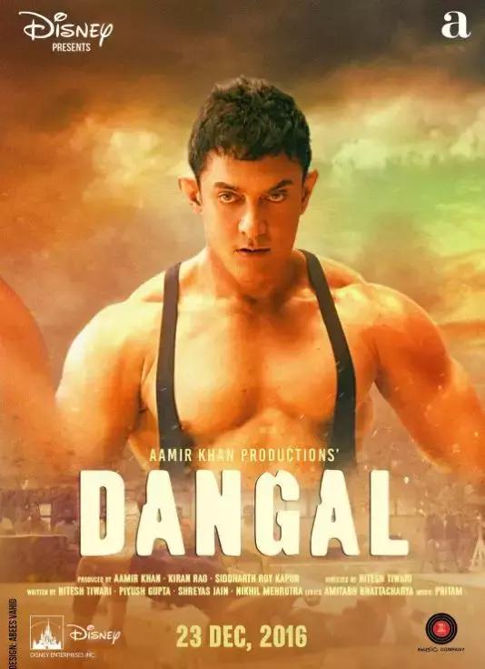 一定要陪孩子看这10部动画电影,假期带孩子看的10部动画电影