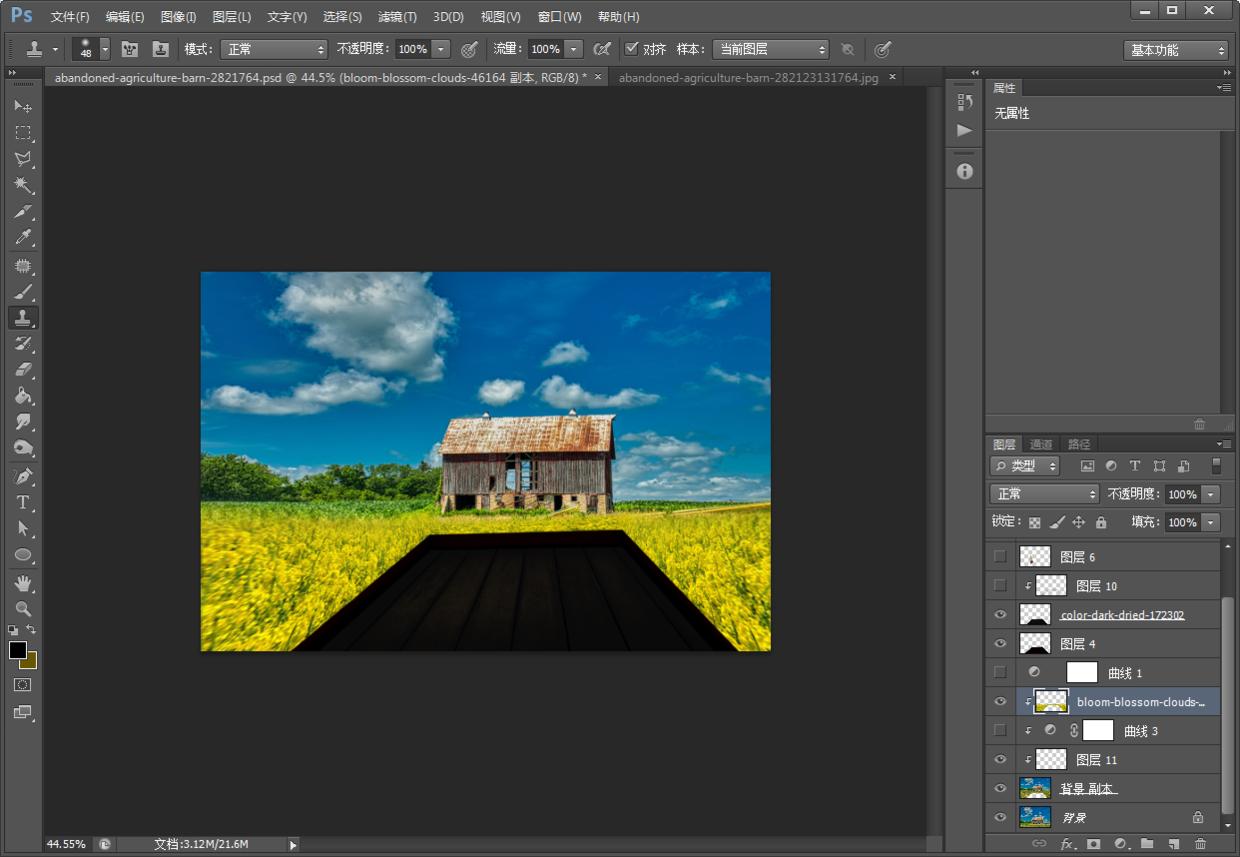 ps房间布局图怎么做,ps卧室场景图合成教程