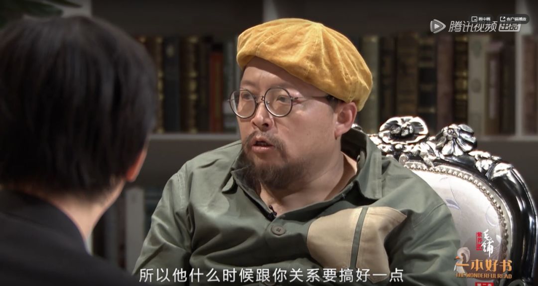 第二次安利这良心国综,都9.4了还不追