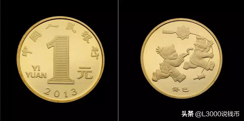 老钱币价值上涨10倍,116枚纪念币全套价值