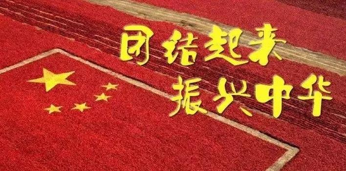 改革开放40周年有关英文视频,改革开放英语金句