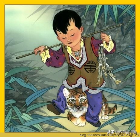 易理相学,易理分析