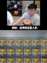 csgo的开箱为什么让人无法自拔,csgo开箱开的东西与箱子有关吗