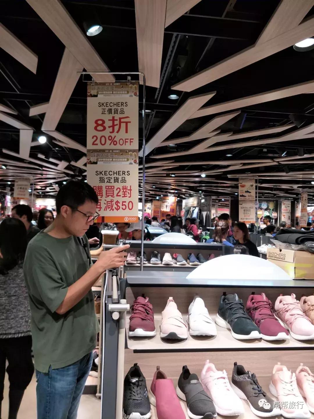 双11商战升级,这是和某宝抢客的节奏?香港也在开启买买买的节日