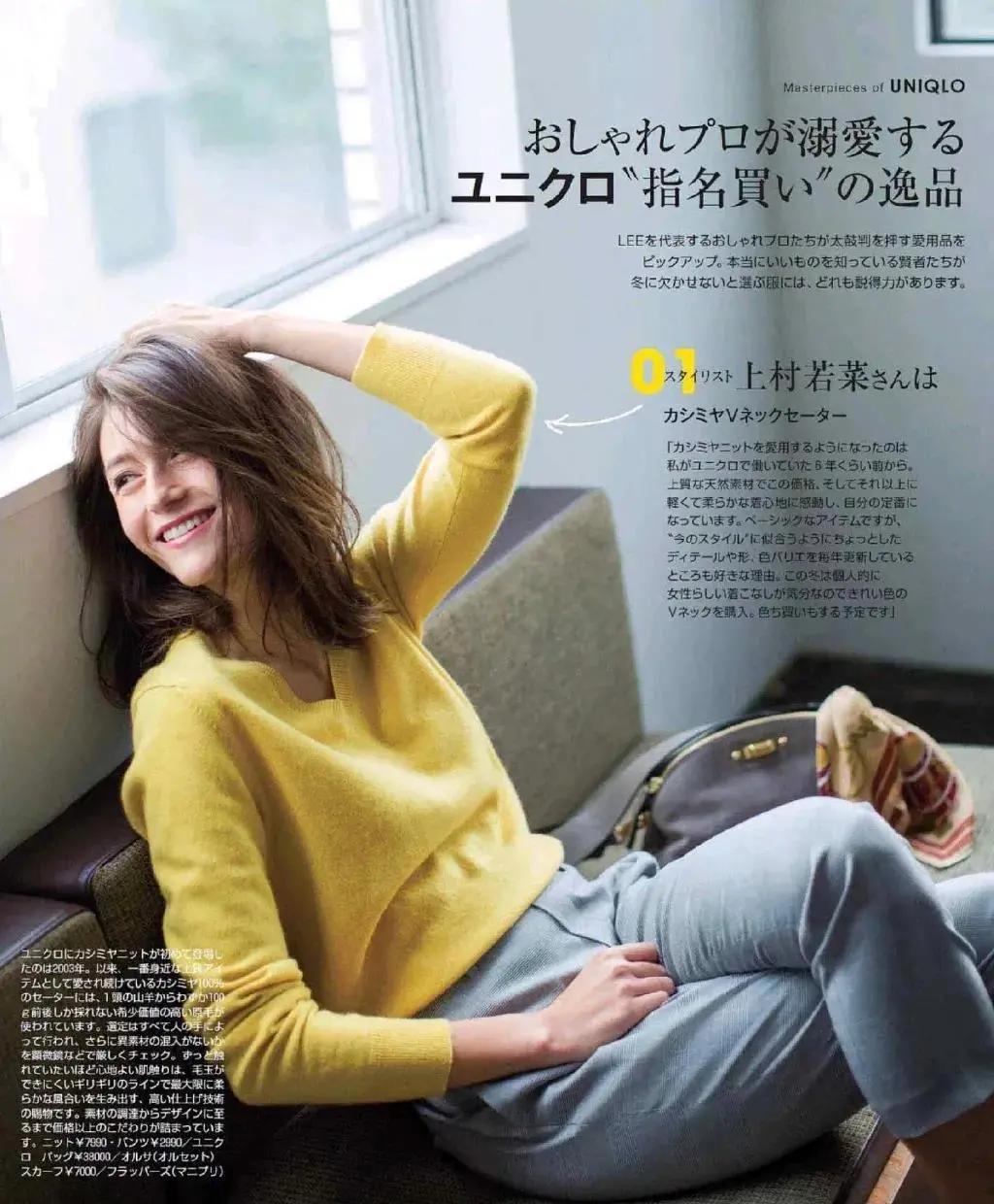 春装和秋装外套哪种好,春装与秋装搭配的区别