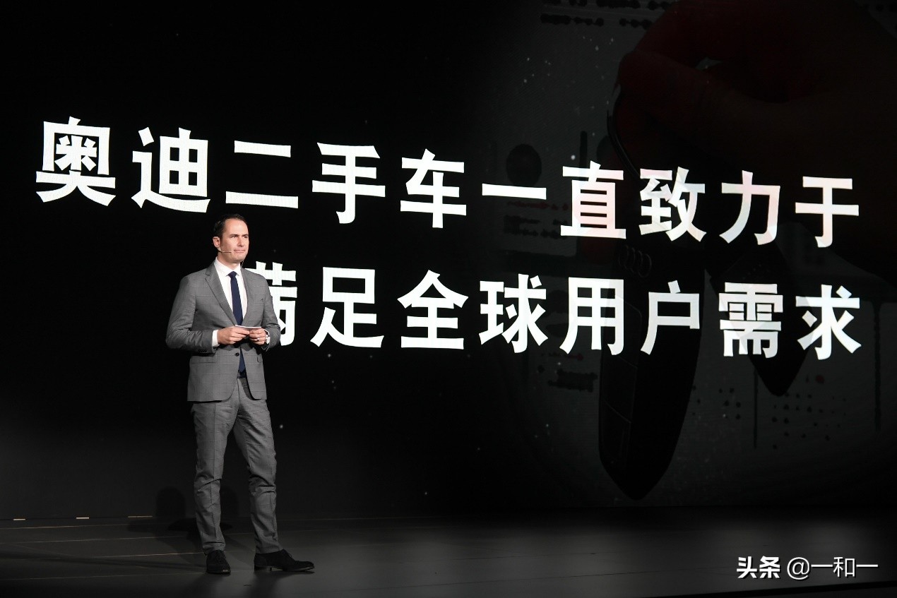 奥迪官方认证二手车还能优惠多少,奥迪官方认证二手车都有哪些手续