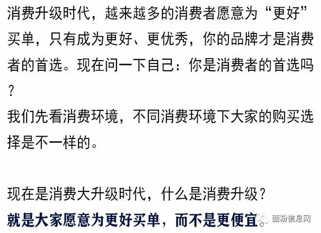 五得利面粉9星级,五得利面粉五箱