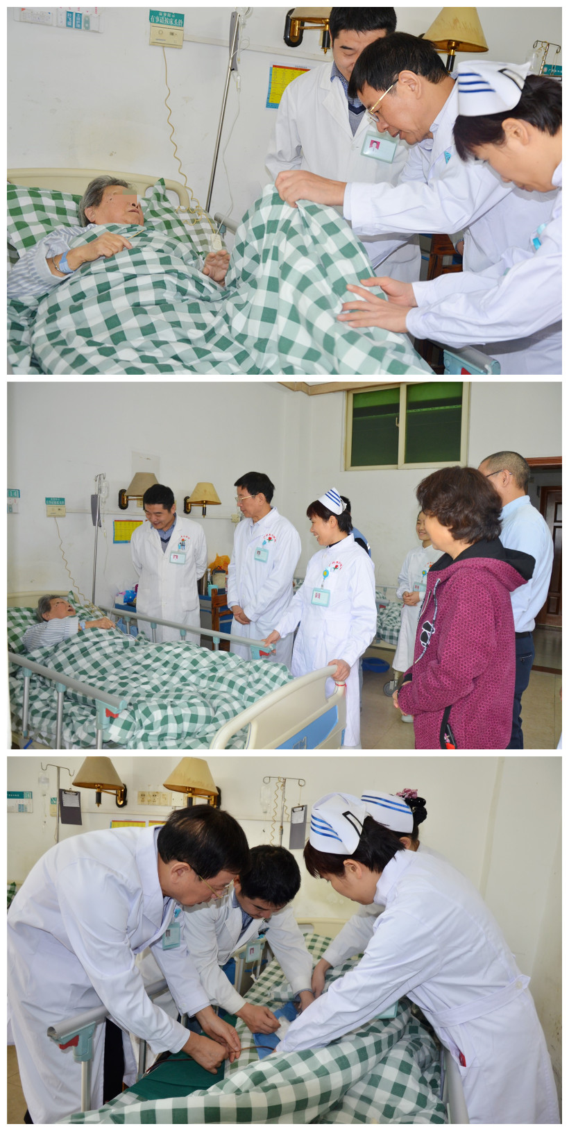 护佑百姓健康，诠释大医精诚—记广州东仁医院外二科团队