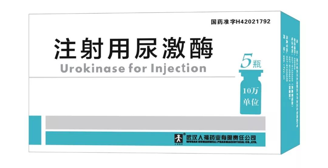 过敏性紫癜反复发作怎么办,这三种方法“任你挑选”
